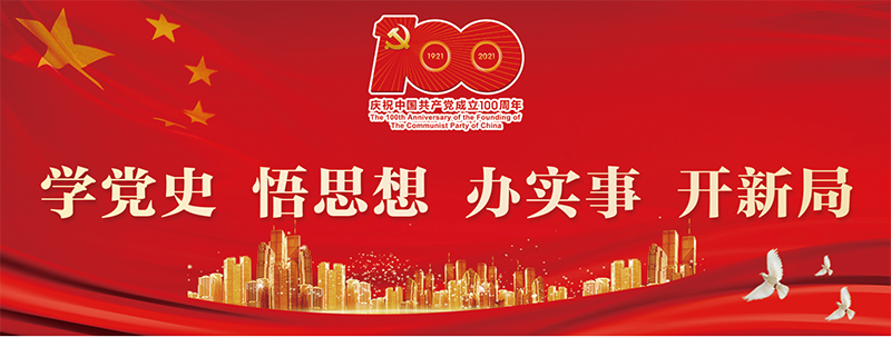 荣耀国际(中国区) - 官方网站