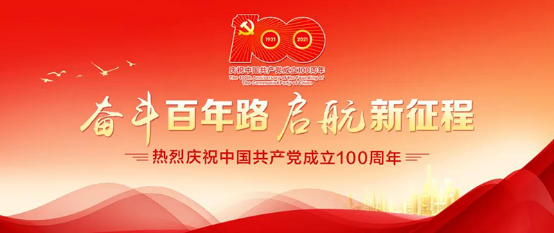 荣耀国际(中国区) - 官方网站
