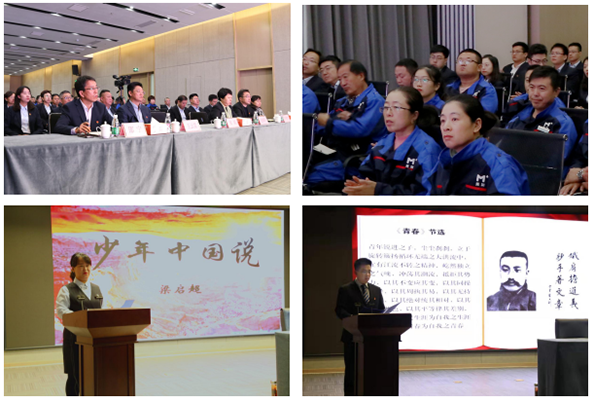 荣耀国际(中国区) - 官方网站