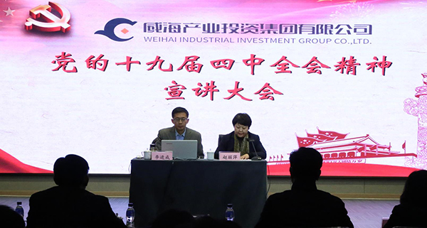 荣耀国际(中国区) - 官方网站