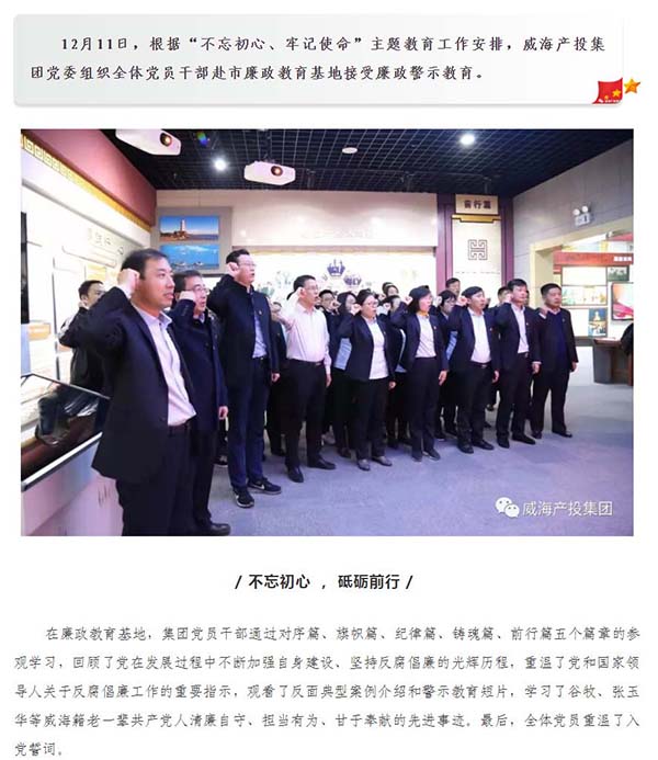 荣耀国际(中国区) - 官方网站