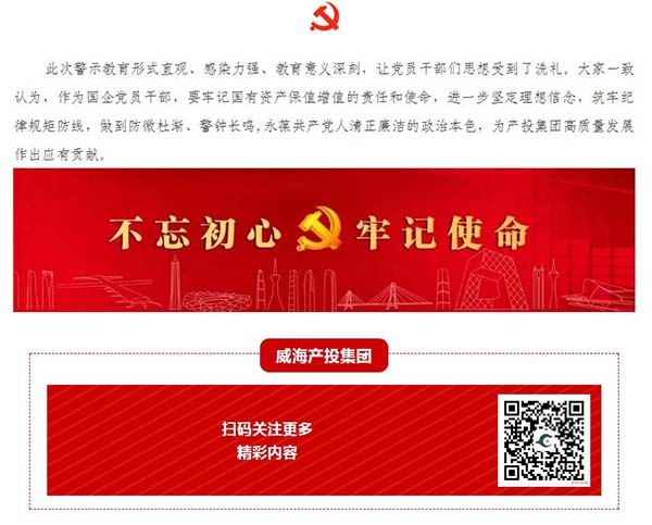 荣耀国际(中国区) - 官方网站