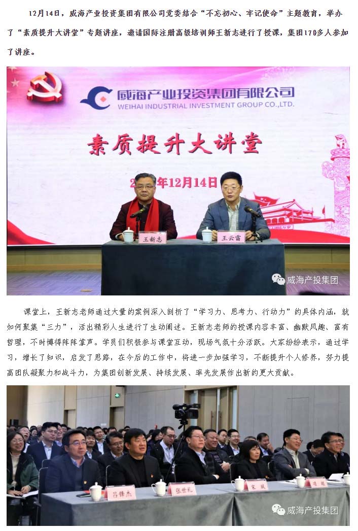 荣耀国际(中国区) - 官方网站