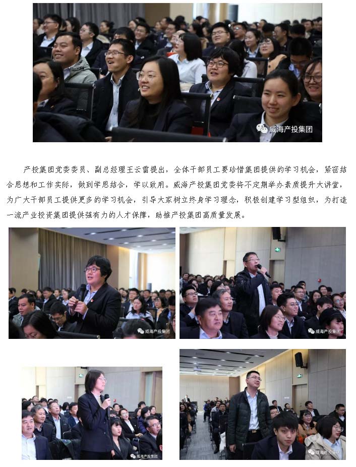 荣耀国际(中国区) - 官方网站