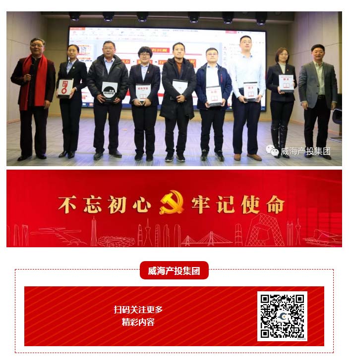 荣耀国际(中国区) - 官方网站