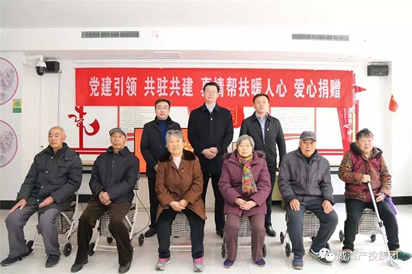 荣耀国际(中国区) - 官方网站