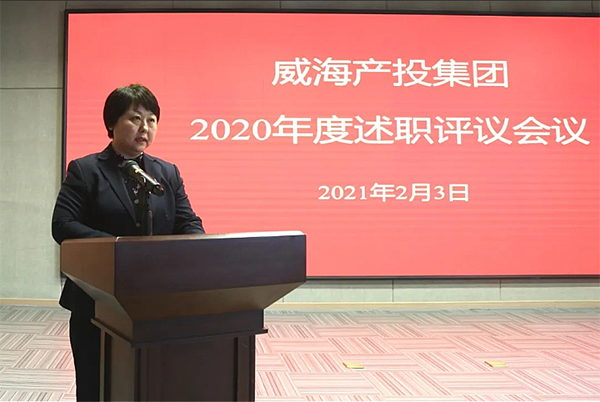 荣耀国际(中国区) - 官方网站