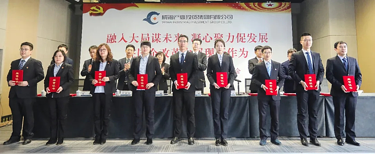 荣耀国际(中国区) - 官方网站