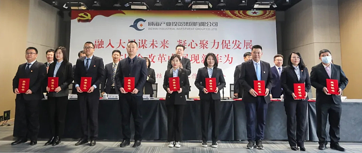 荣耀国际(中国区) - 官方网站