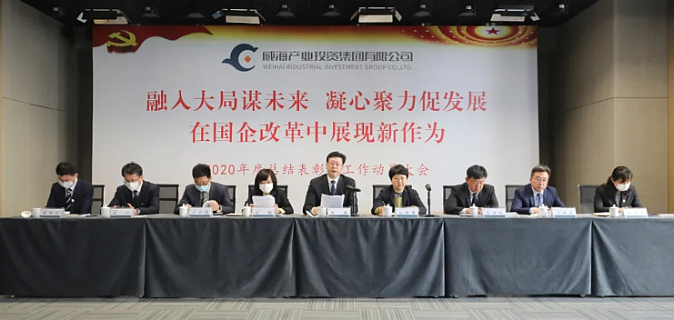 荣耀国际(中国区) - 官方网站