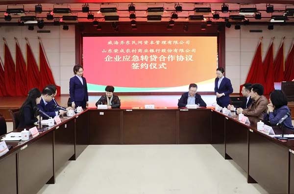 荣耀国际(中国区) - 官方网站