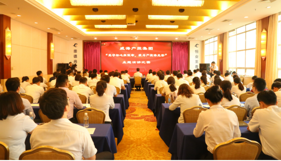 荣耀国际(中国区) - 官方网站