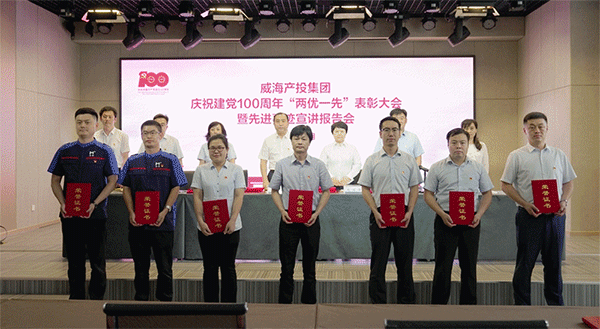 荣耀国际(中国区) - 官方网站