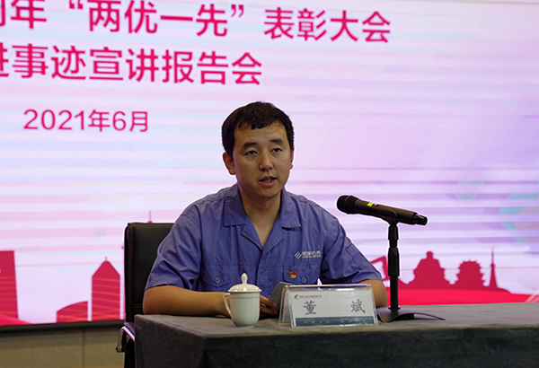 荣耀国际(中国区) - 官方网站