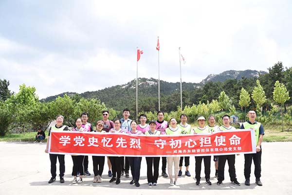 荣耀国际(中国区) - 官方网站