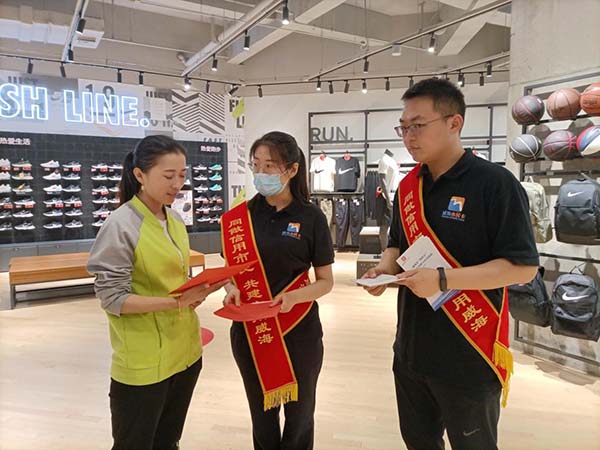 荣耀国际(中国区) - 官方网站