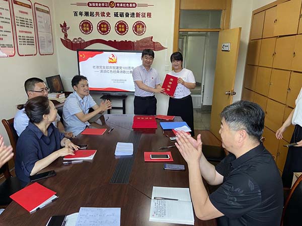 荣耀国际(中国区) - 官方网站