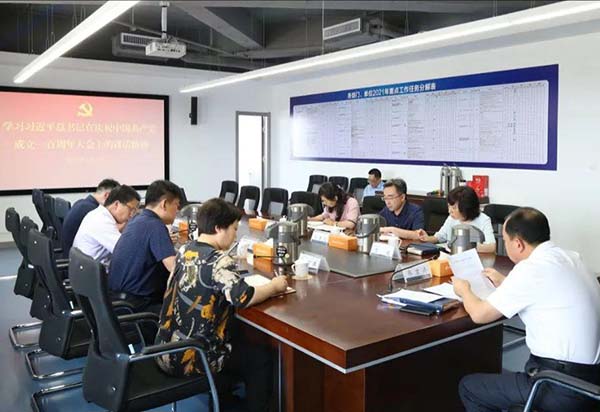 荣耀国际(中国区) - 官方网站