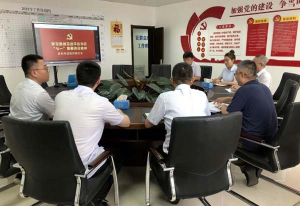 荣耀国际(中国区) - 官方网站