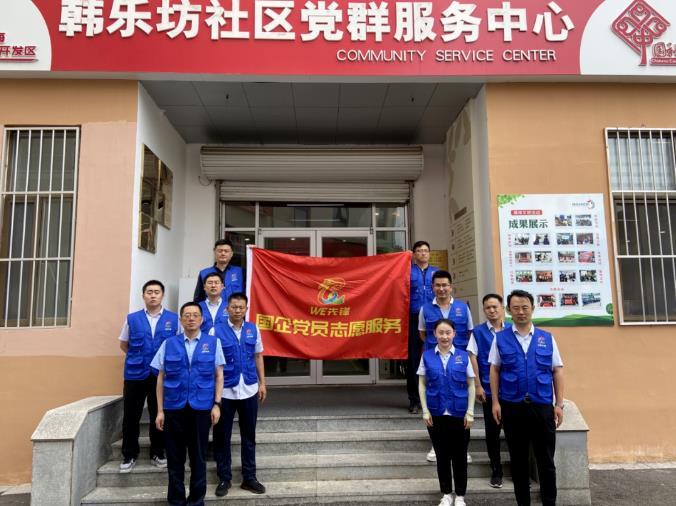 荣耀国际(中国区) - 官方网站