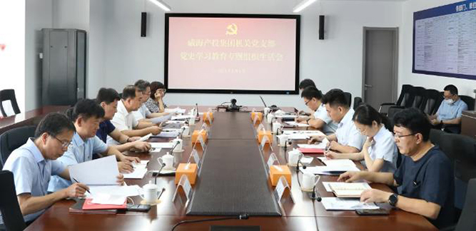 荣耀国际(中国区) - 官方网站