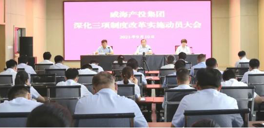 荣耀国际(中国区) - 官方网站