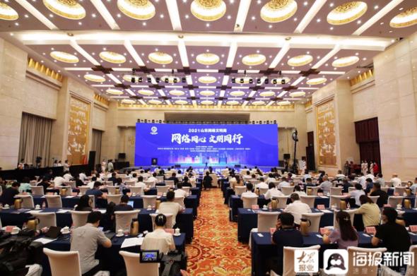 荣耀国际(中国区) - 官方网站