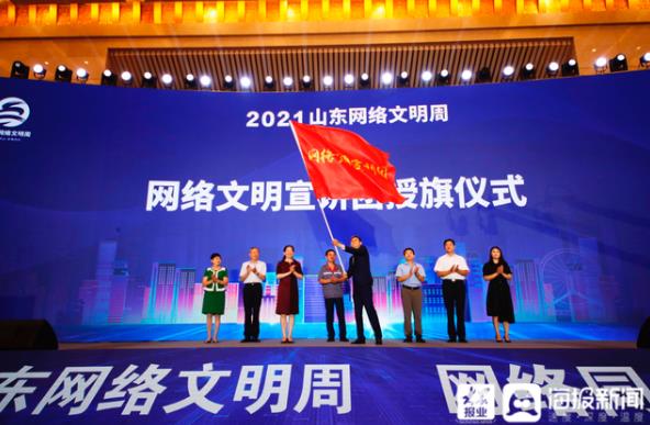 荣耀国际(中国区) - 官方网站