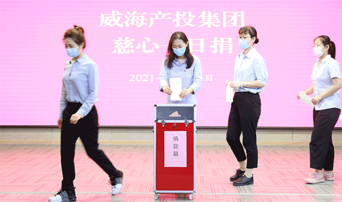 荣耀国际(中国区) - 官方网站