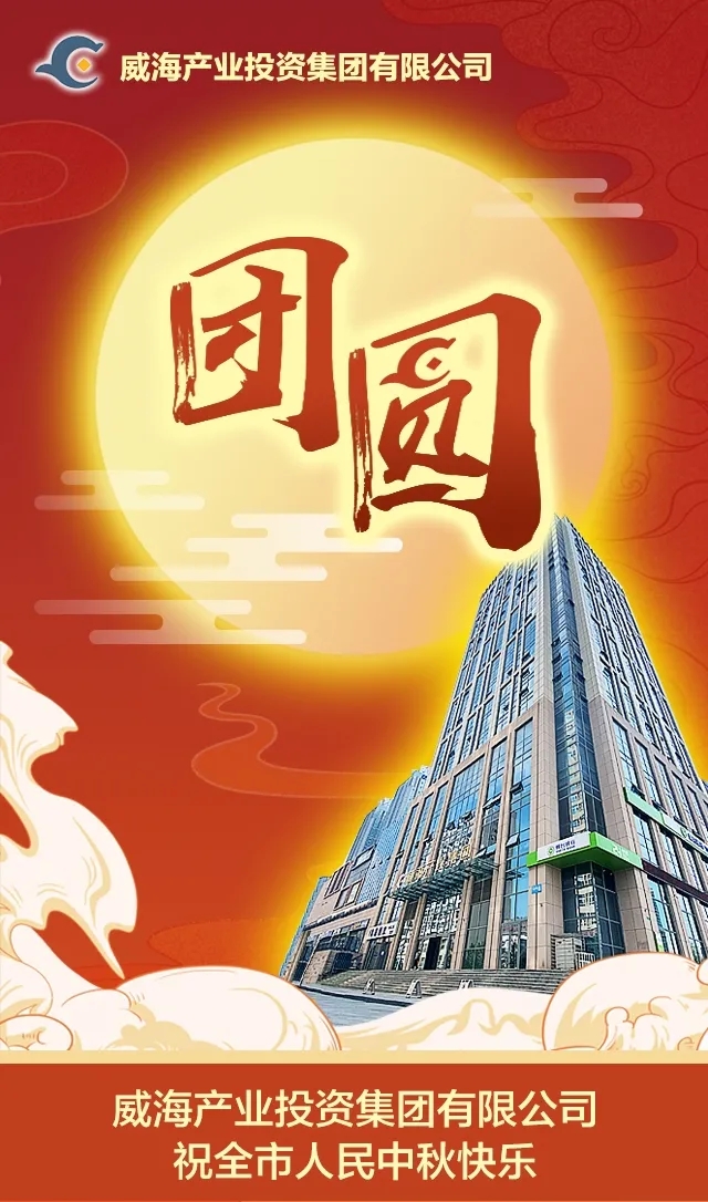 荣耀国际(中国区) - 官方网站