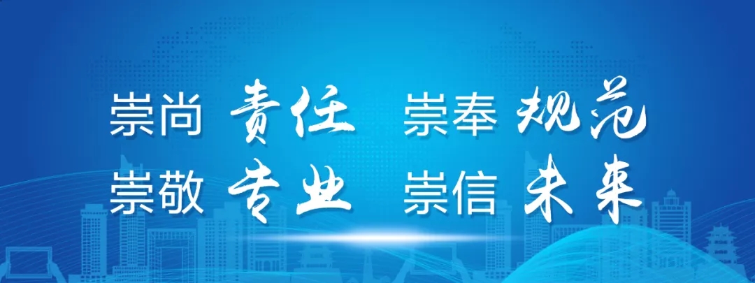 荣耀国际(中国区) - 官方网站