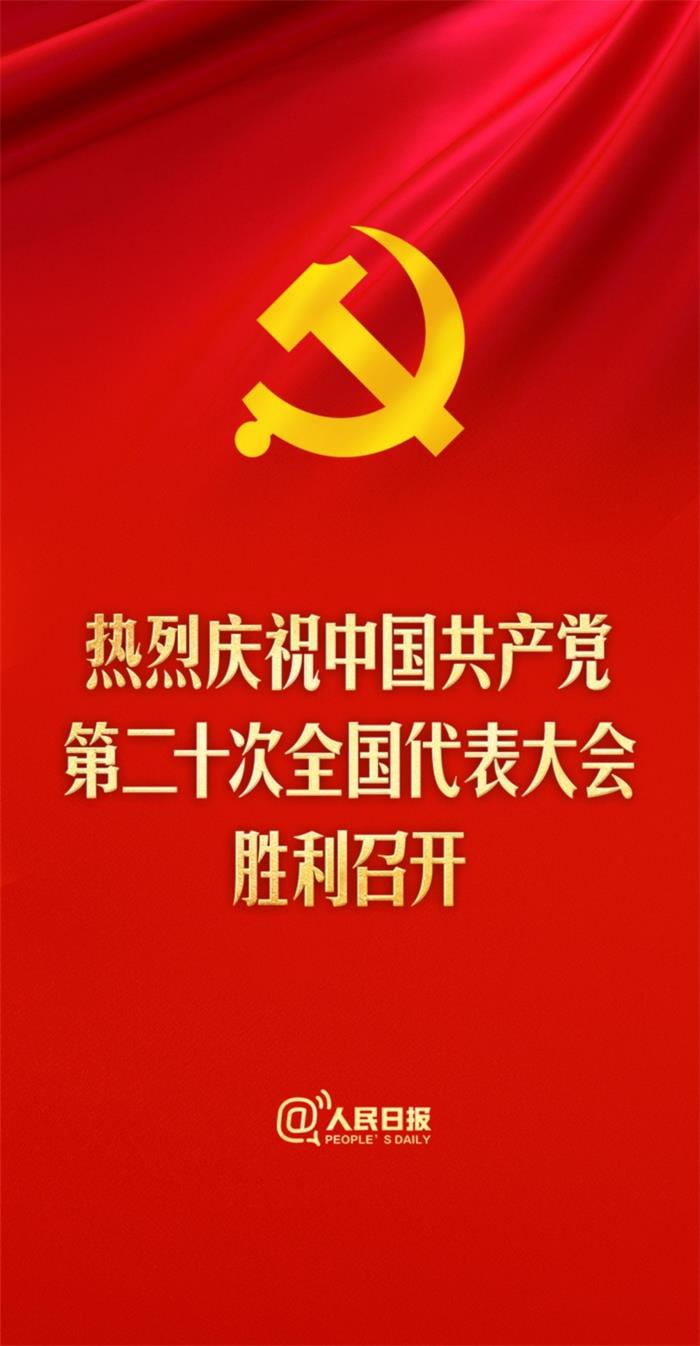 荣耀国际(中国区) - 官方网站