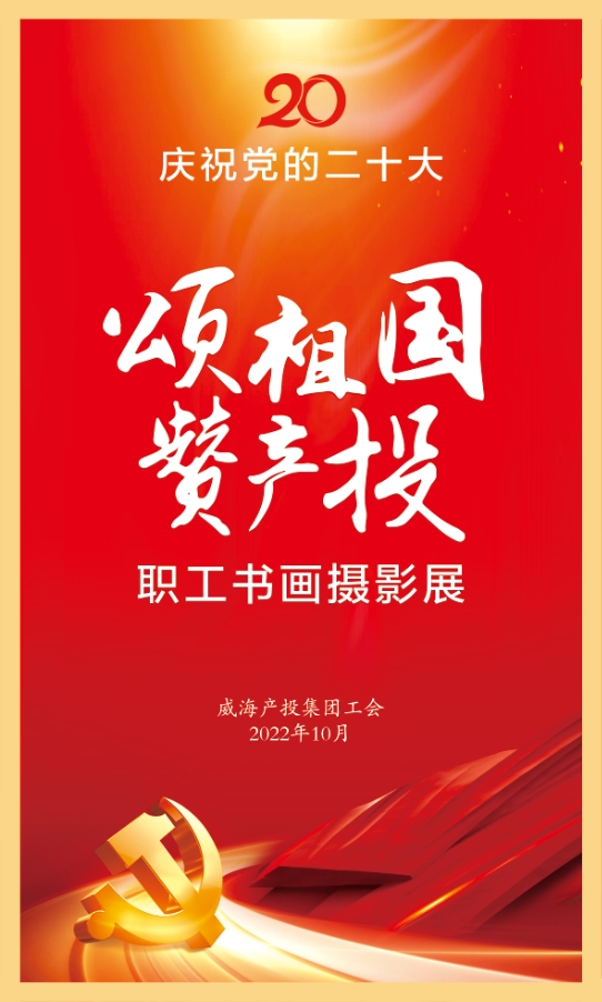 荣耀国际(中国区) - 官方网站