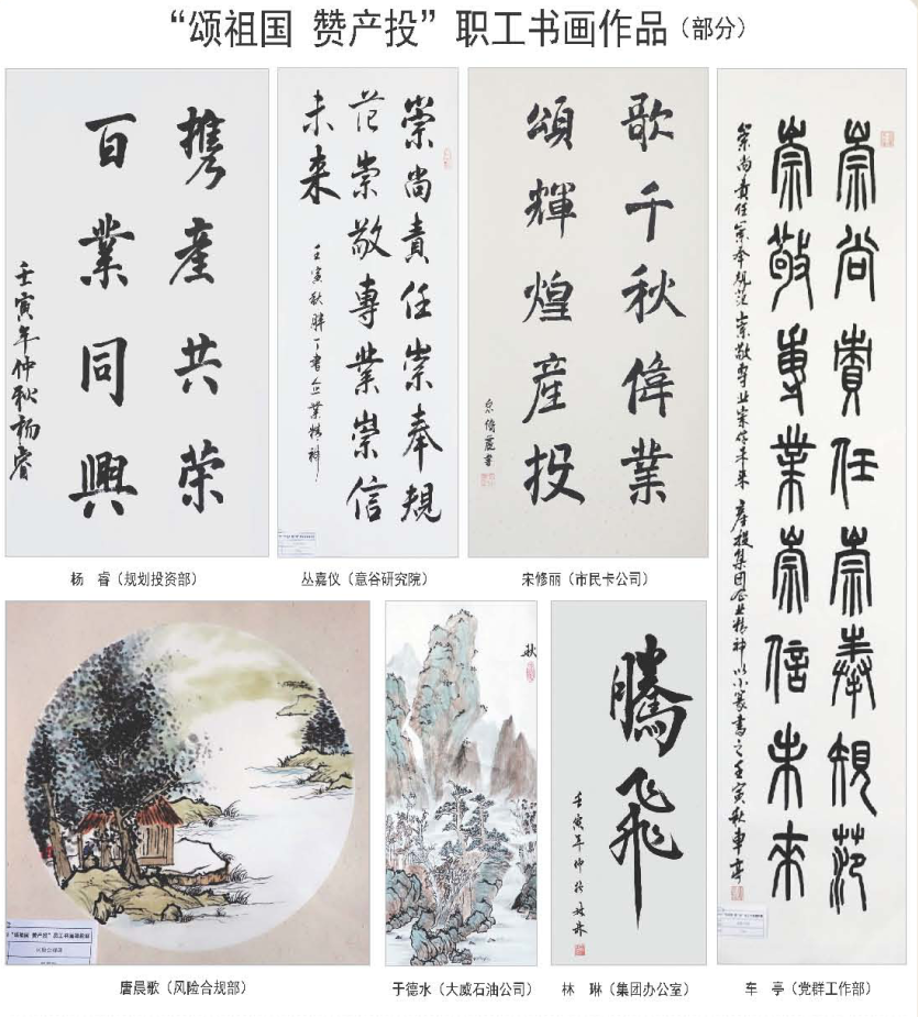 荣耀国际(中国区) - 官方网站