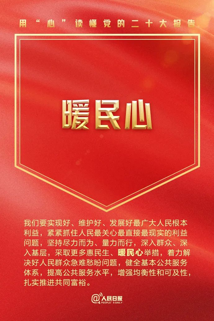荣耀国际(中国区) - 官方网站