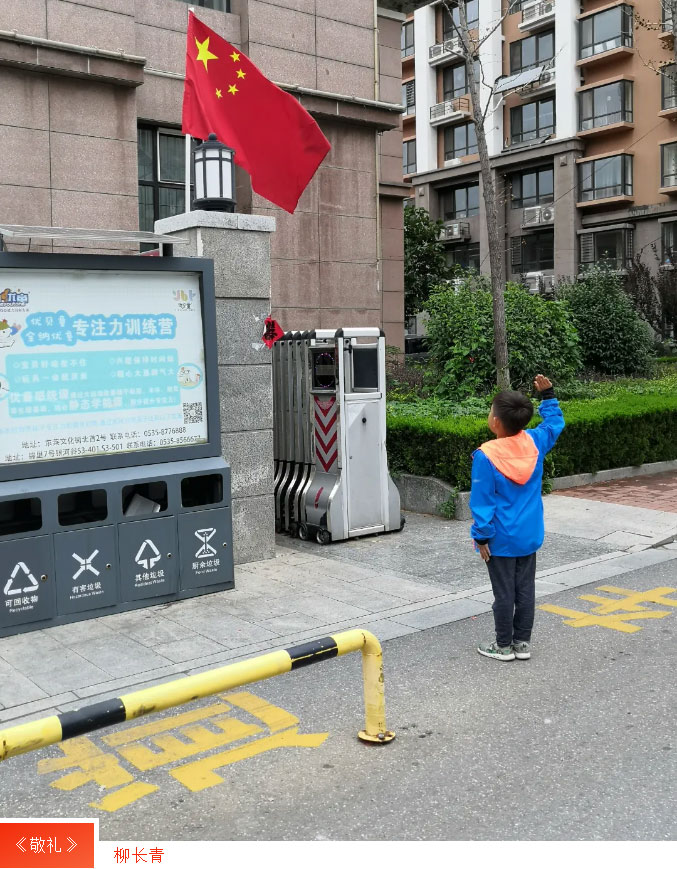 荣耀国际(中国区) - 官方网站