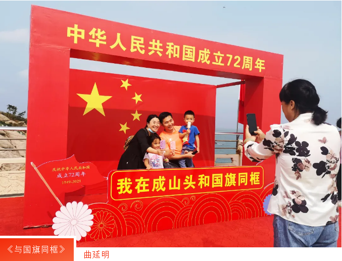 荣耀国际(中国区) - 官方网站