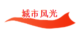 荣耀国际(中国区) - 官方网站
