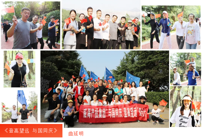 荣耀国际(中国区) - 官方网站