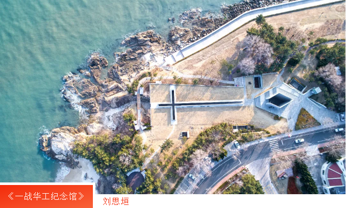 荣耀国际(中国区) - 官方网站