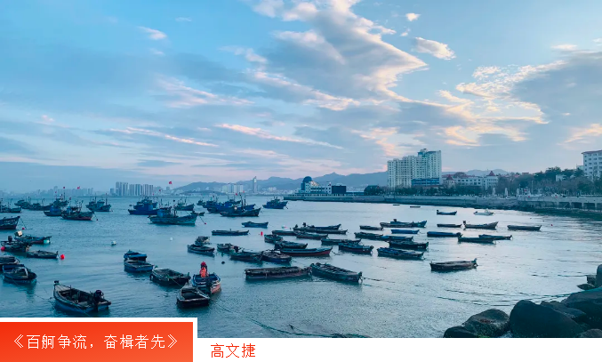 荣耀国际(中国区) - 官方网站