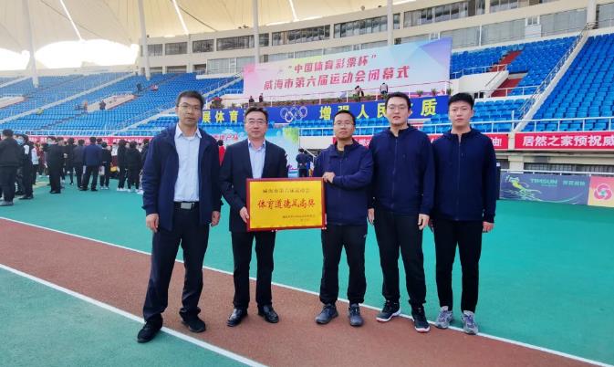 荣耀国际(中国区) - 官方网站