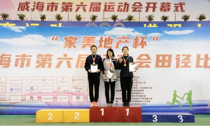 荣耀国际(中国区) - 官方网站