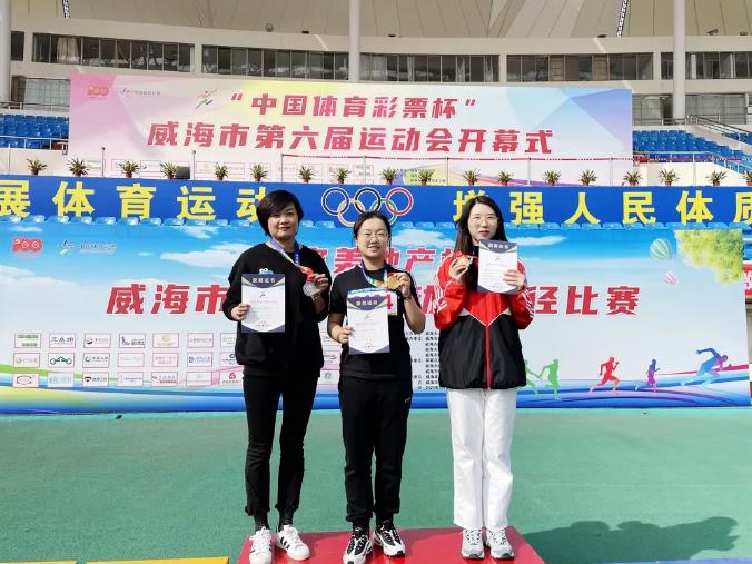 荣耀国际(中国区) - 官方网站