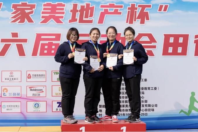 荣耀国际(中国区) - 官方网站