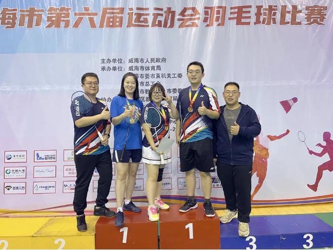 荣耀国际(中国区) - 官方网站