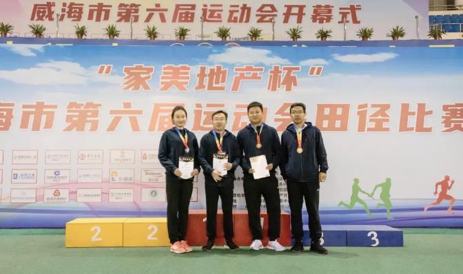 荣耀国际(中国区) - 官方网站