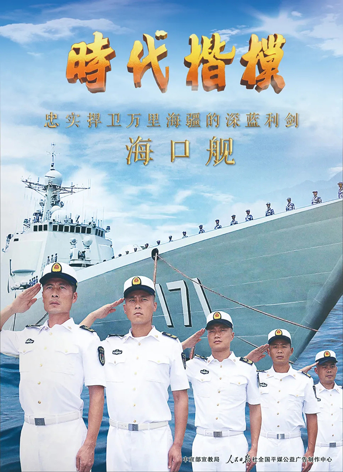 荣耀国际(中国区) - 官方网站