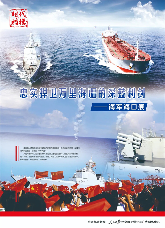 荣耀国际(中国区) - 官方网站