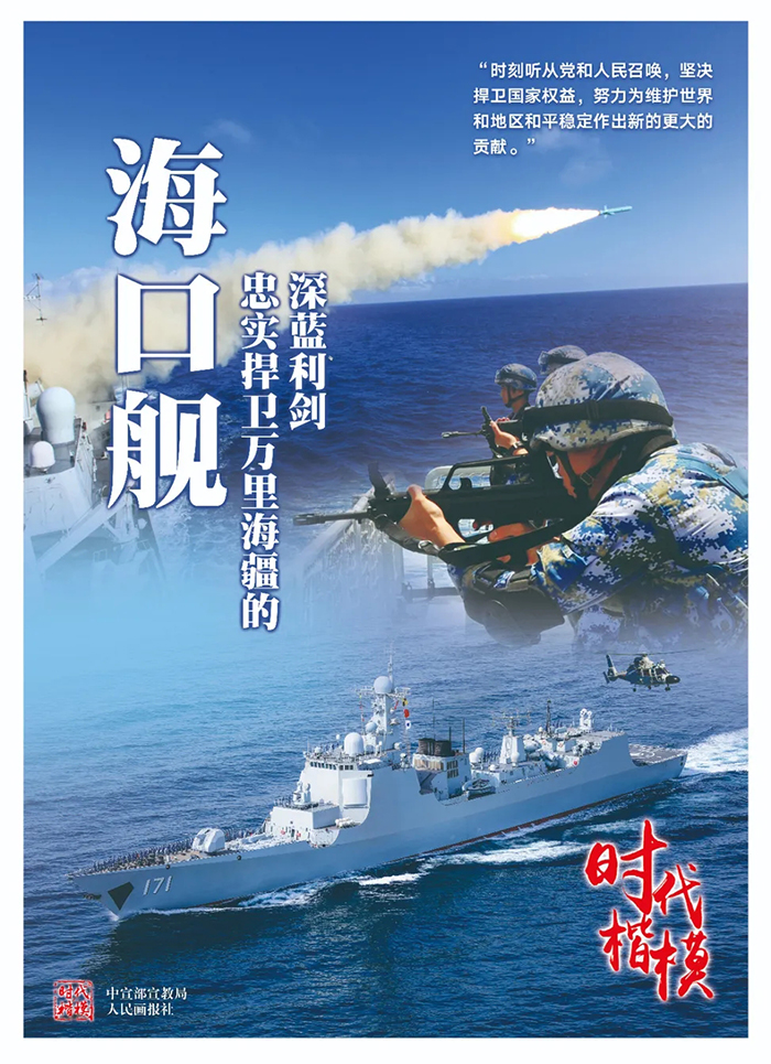 荣耀国际(中国区) - 官方网站